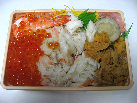弁当