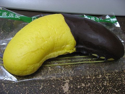 チョコバナナ