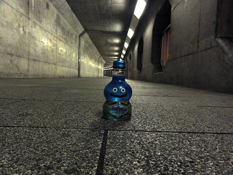 とろとろスライム